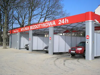 Wash Park — bezdotykowa myjnia samochodowa